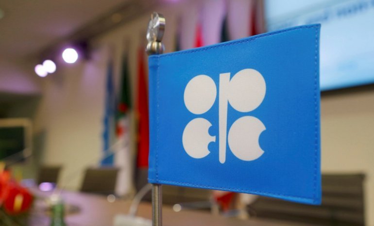 JUST IN: Oil price hits $77.16 per barrel as OPEC+ meets in Vienna