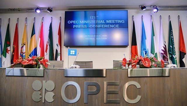OPEC+ ministers increase Nigeria’s oil output by 30.6% to 1.829 mb/d