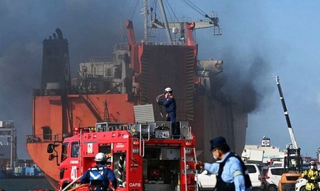 Russian ro-ro ship catches fire at Hakata in Japan