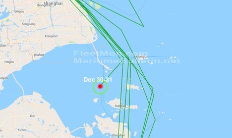 Chinese cargo ship sank on New Year eve, 2 dead 7 missing