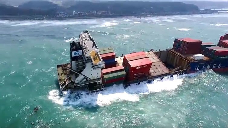 MARITIME ACCIDENT: Container ship suffers steering failure, on tow, North Sea