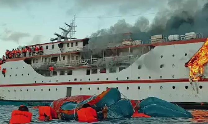 MARITIME ACCIDENT: Passenger ship with more than 600 people aground in Indonesia