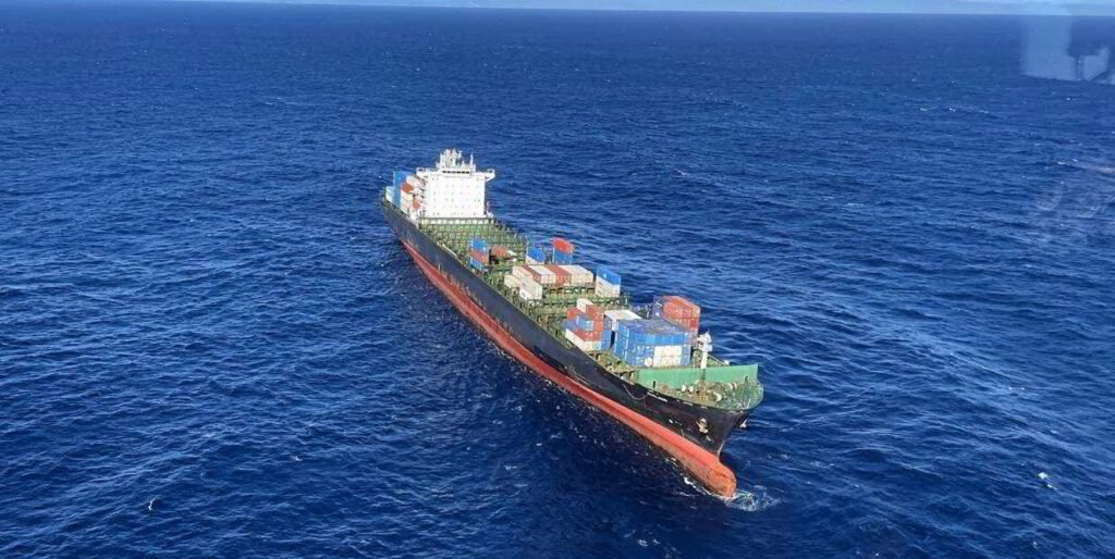 MARITIME ACCIDENT: Container ship SHILING in trouble again