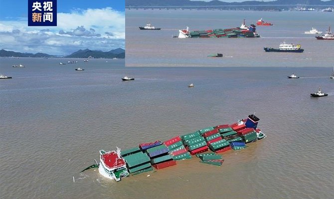 MARITIME ACCIDENT: How Container ship capsized after collision off Ningbo