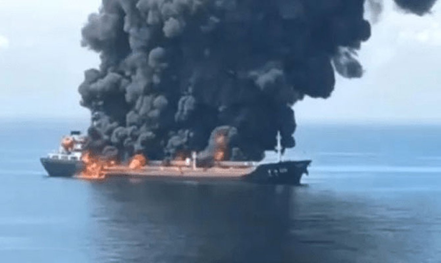 MARITIME ACCIDENT: Tanker engulfed in flames in South China