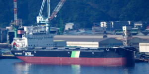 MARITIME: NYK Debuts First LNG-Powered Bulker, “Shoyo” for Coal Transport in Japan