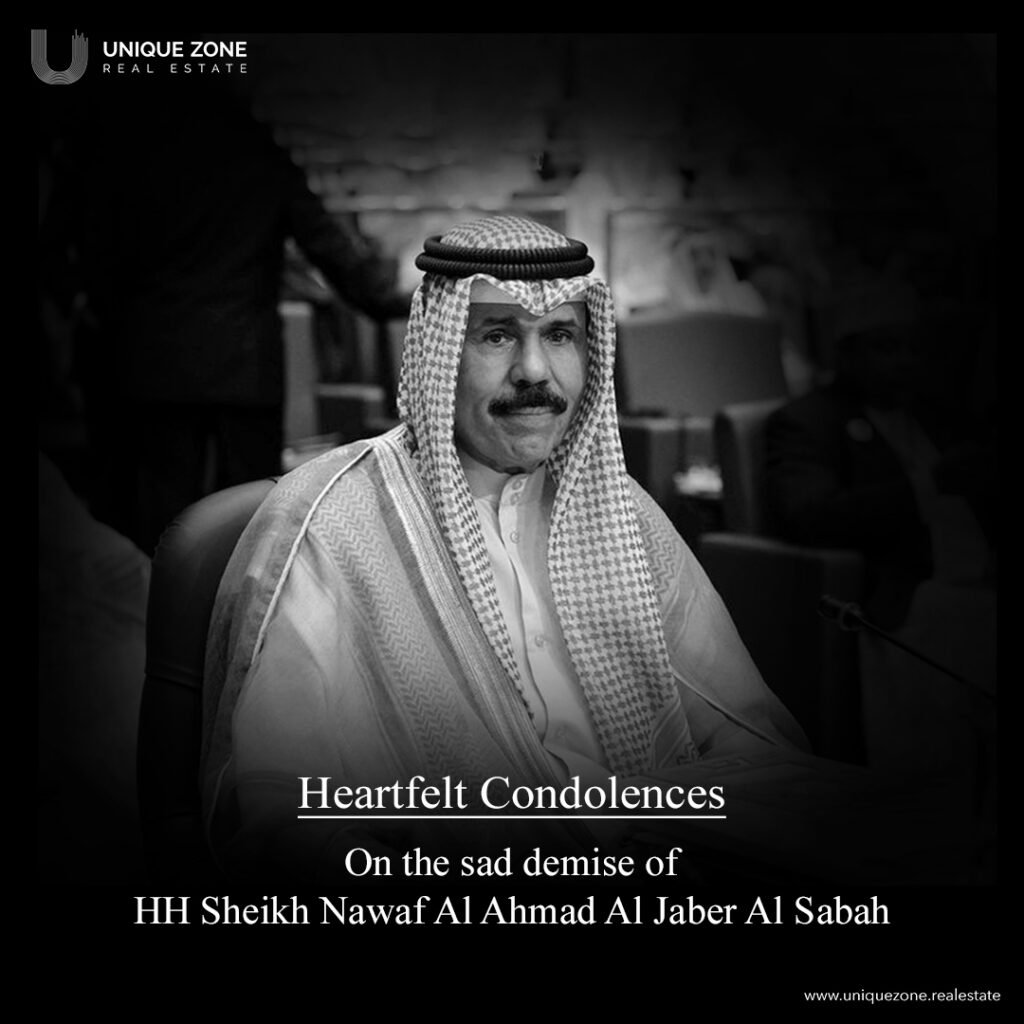 OPEC extends condolences on sad passing of HH Sheikh Nawaf Al-Ahmad Al-Jaber Al-Sabah