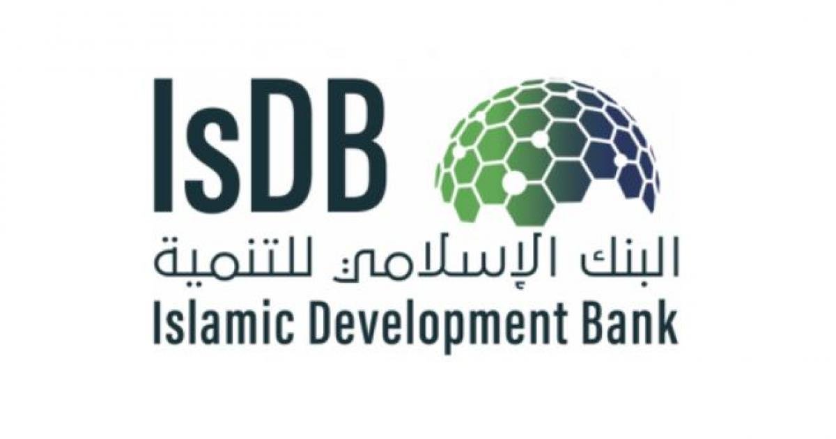 IsDB Group Day Highlights Strategic Business Opportunities and Economic collaborations in Brunei