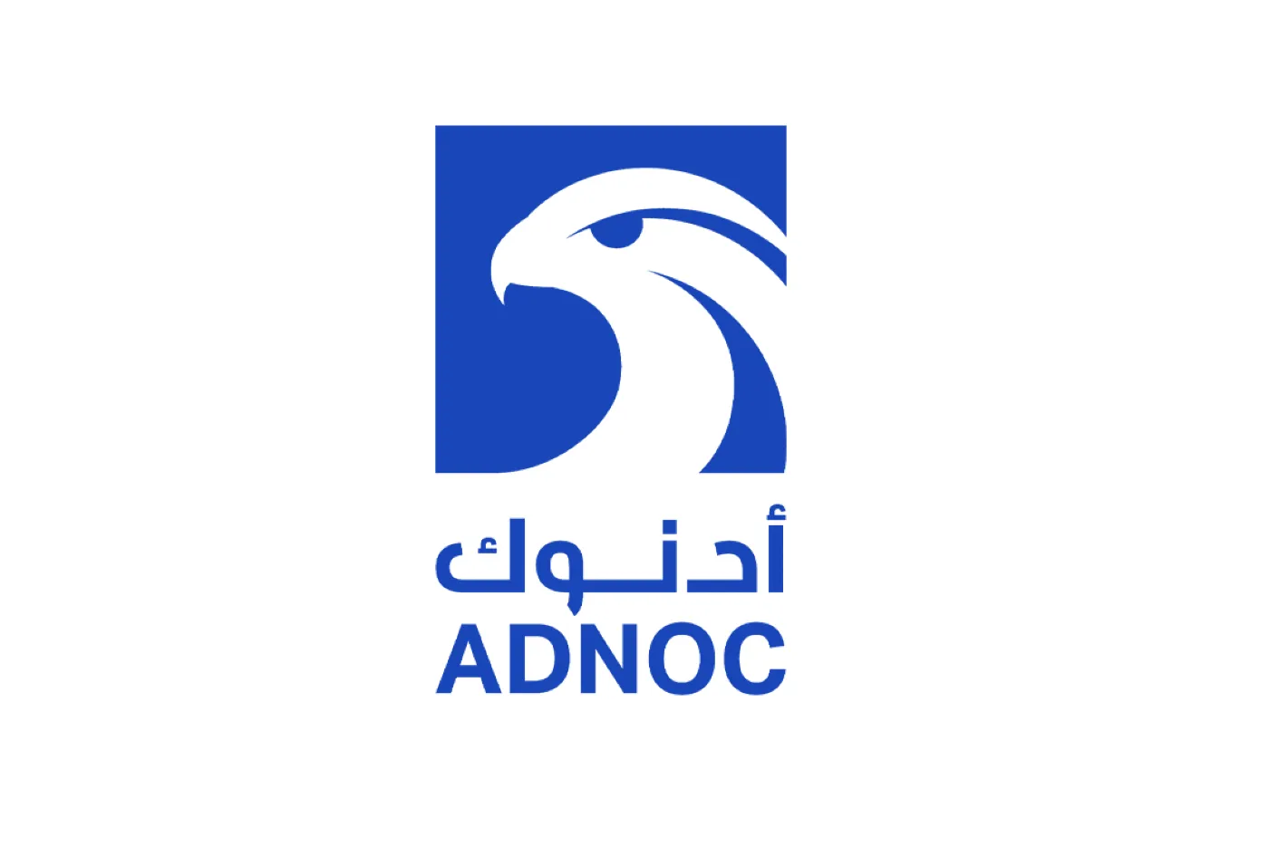 ADNOC Deepens African Energy Push, Joins AEW 2026 as Platinum Partner